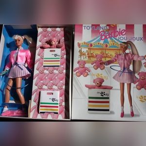 1997 Hudson Bay Toyland Barbie